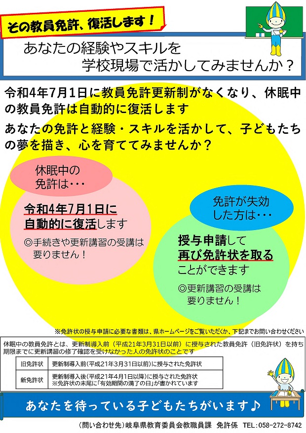 ファッション特集 R040530_301450.jpg 語学・辞書・学習参考書